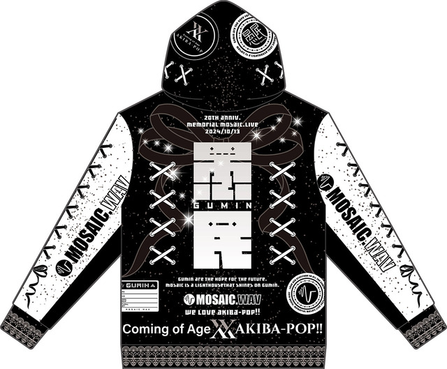 02_2024_Over_sized_Hoodies_Zip_completeimage_アートボード 1-02