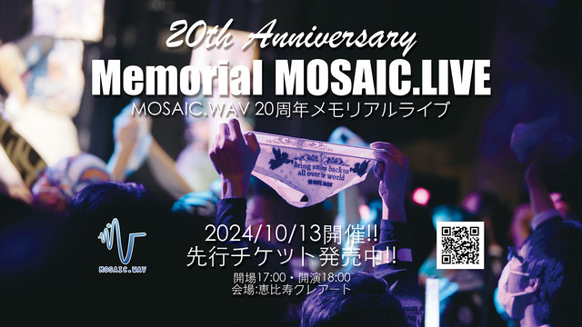 ワンマン告知2-m