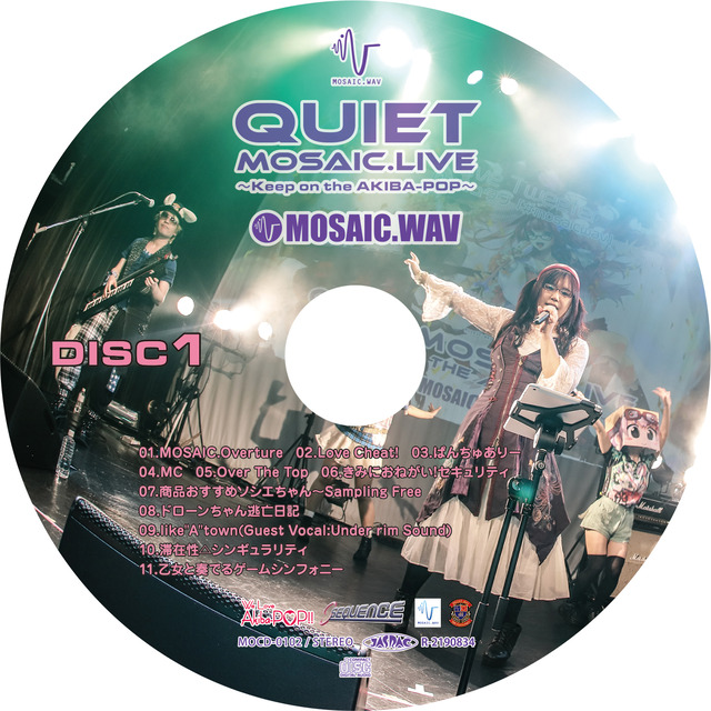 disc1