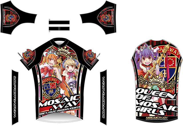 サイクルジャージ2