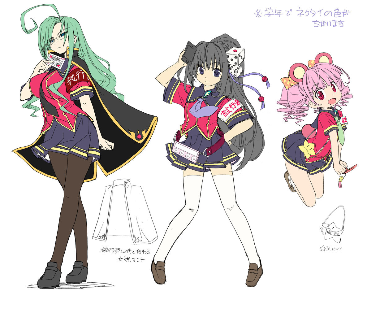 ななみね バックレースアップフラワーレースワンピース