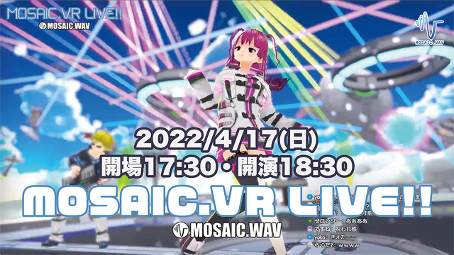 ライブ告知-m