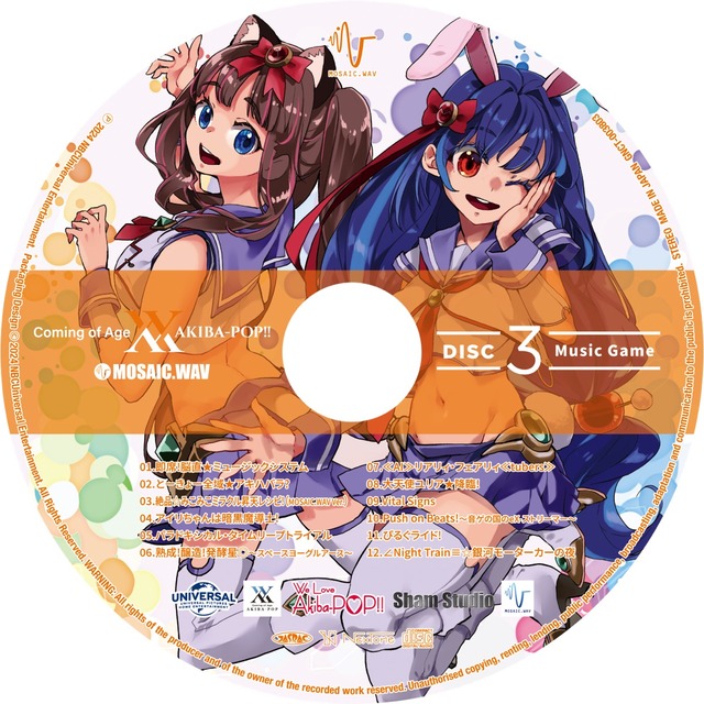 GNCT-003803_CD_Label_pic-m