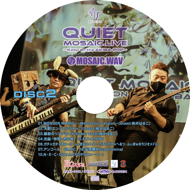 disc2