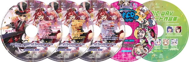 Mosaic Wavニューアルバム Akiba Pop I Scripter 発売決定 Mosaic Wavオフィシャルサイト Mosaic Wavニューアルバム Akiba Pop I Scripter 発売決定 Mosaic Wavオフィシャルサイト