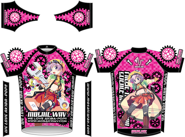 サイクルジャージ1