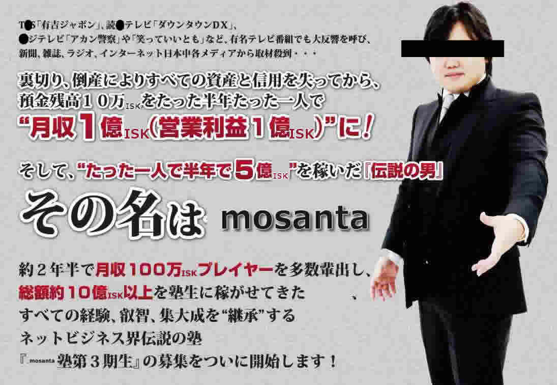 Eve歴一年の時どれくらい稼いでいたか？ : Eve Online ネクソン組のもがき