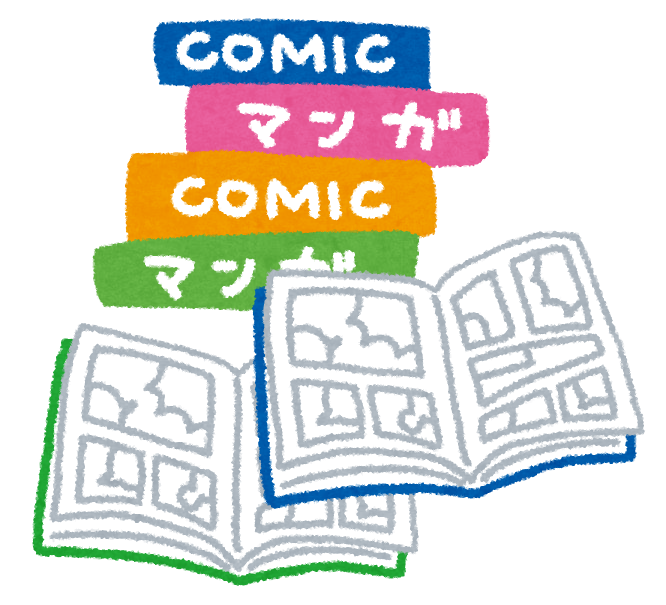 Hunter Hunterを再度読み直し 驚愕の事実を発見 マラソン 駅伝 将棋ライフと雑記 Hunter Hunterを再度読み直し 驚愕の事実を発見 マラソン 駅伝 将棋ライフと雑記