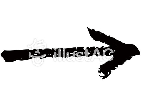 b1b0362512d26145462cb5b63af56c78_w