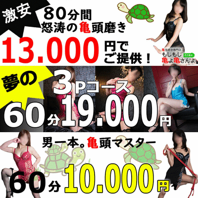 完成(画質低い)