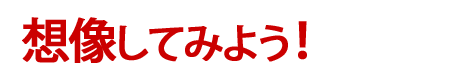名称未設定-2