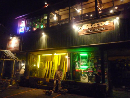 073_20120101225730.jpg