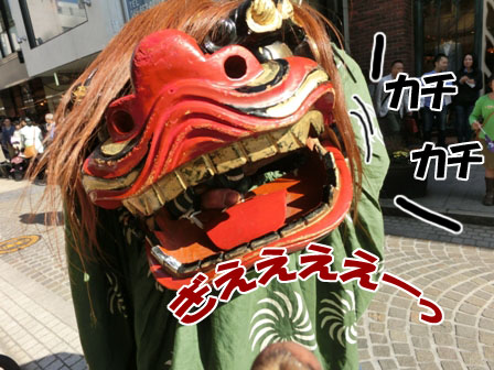 044_20130316233339.jpg