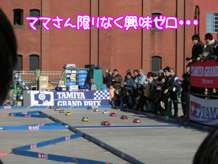 017_20140323001254693.jpg