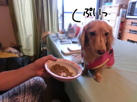 003_201409302244528f9.jpg