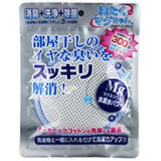 5052_item_20140605_122554.jpg