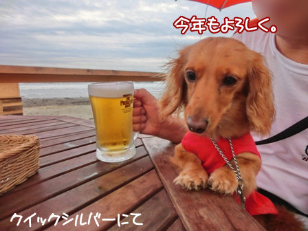 030_20140709003328e36.jpg