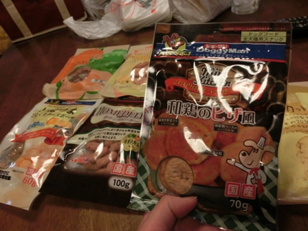025_2015011100413583d.jpg