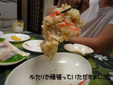 031_20111004230906.jpg