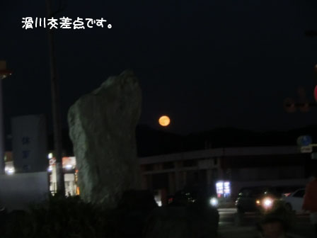 006_20121031005206.jpg