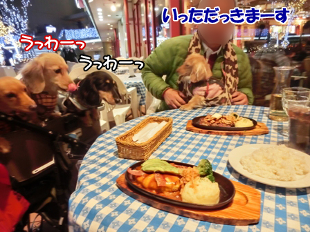 035_20150126005611f13.jpg