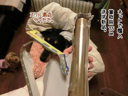007_20140227231840d51.jpg