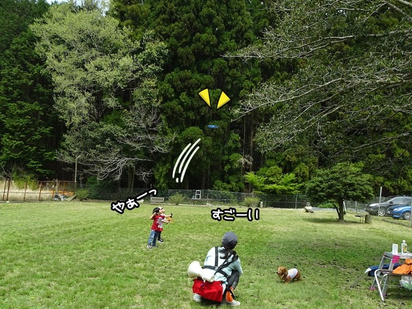 m-20190421BBQ-12