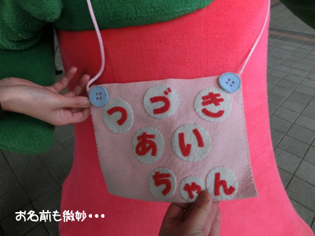 021_20140420010614ddd.jpg