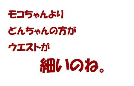 名称未設定 2
