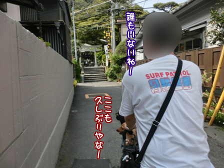 019_20140417220009cdc.jpg