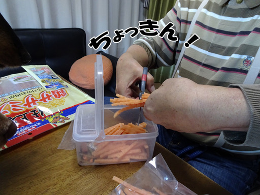 20170125- (2)