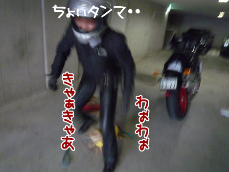 006_20111002002909.jpg