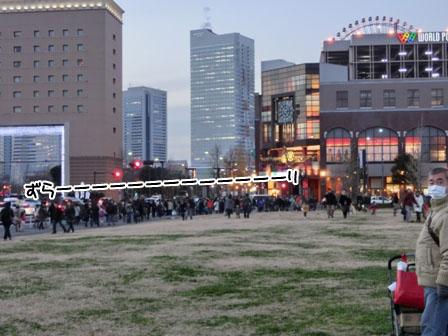 036_20121223234712.jpg
