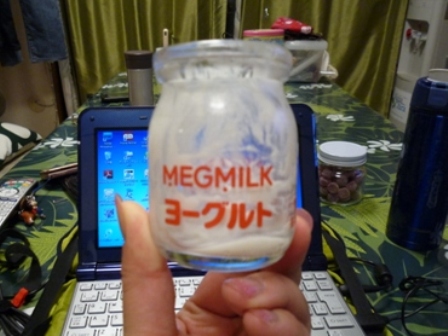 001_20110709010038.jpg