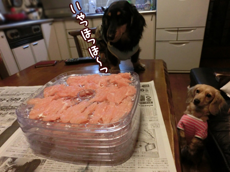 013_20150129003510100.jpg