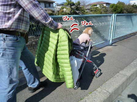 020_20120330004232.jpg