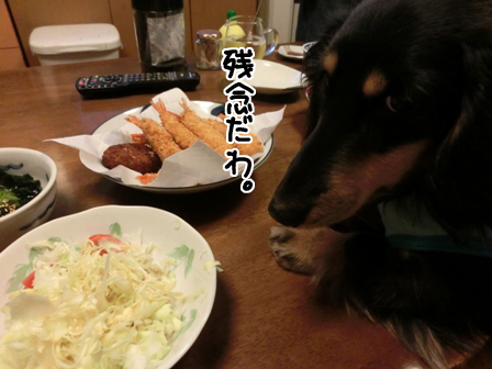 011_201503270034199aa.jpg