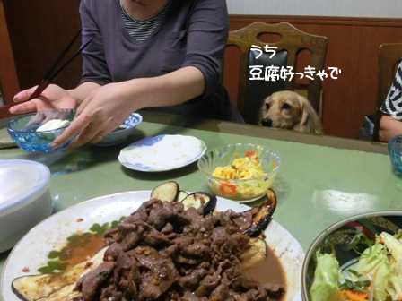 2015092302011.jpg