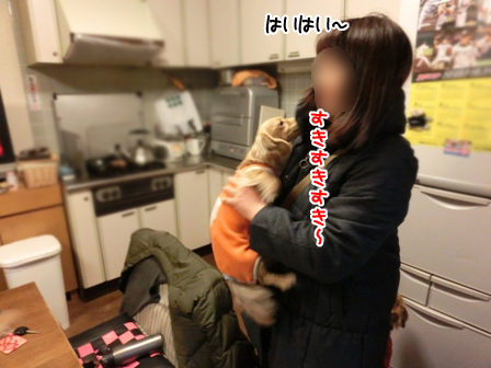 013_20150111004136782.jpg