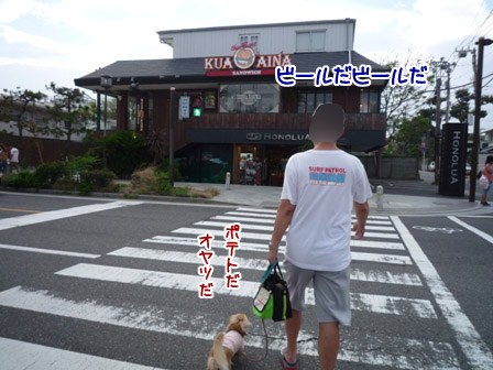 004_20120714223547.jpg