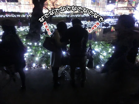 050_20121226000749.jpg