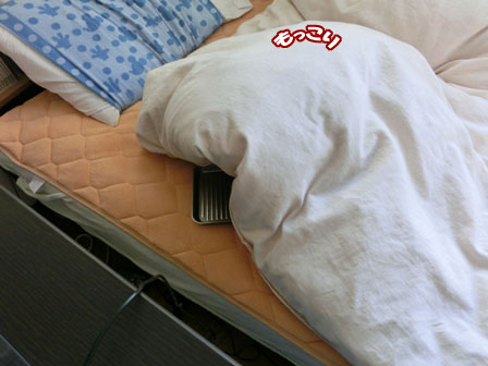 004_20130125223951.jpg