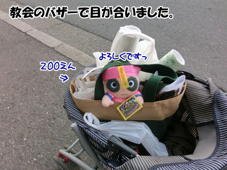 037_20121108212645.jpg