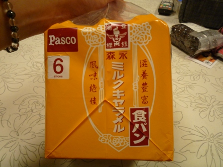 016_20120104225805.jpg