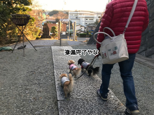 20171230-5