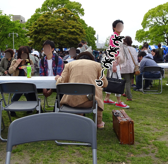 20170503-9