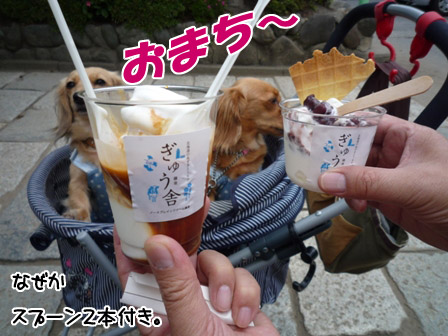 003_20120628223345.jpg