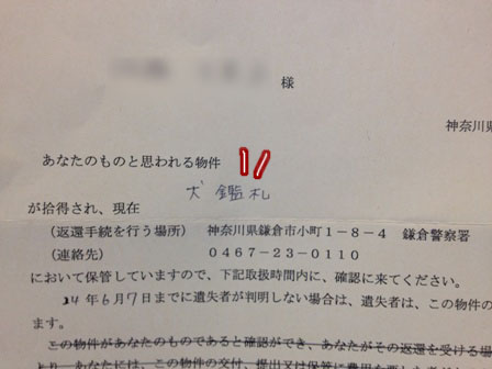 002_20120310224558.jpg