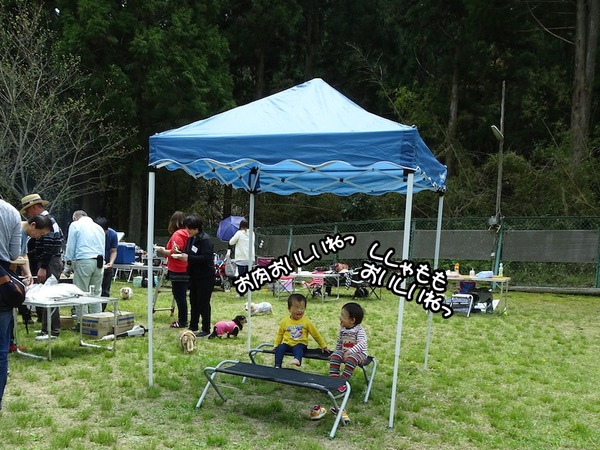 m-20190421BBQ-13
