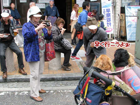 2016042503.jpg
